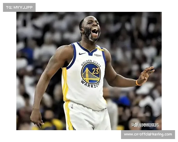 联盟总裁与勇士格林对话 探讨篮球规则变化