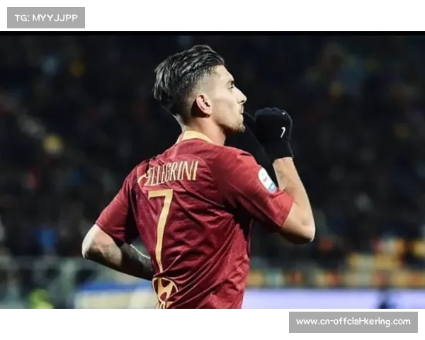 弗格森传射建功，状态回勇或赢得罗马留队机会。